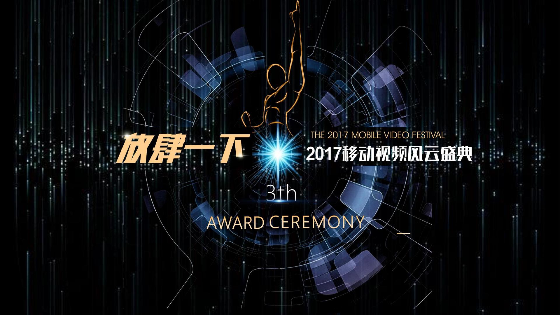 安云影视与多家艺术机构建立长期合作机制